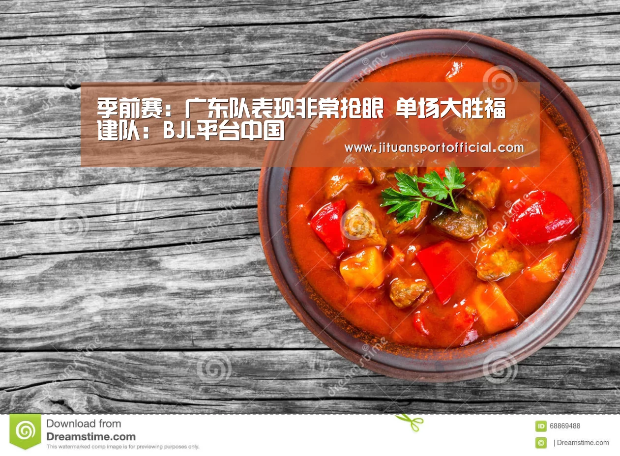 BJL官方网站