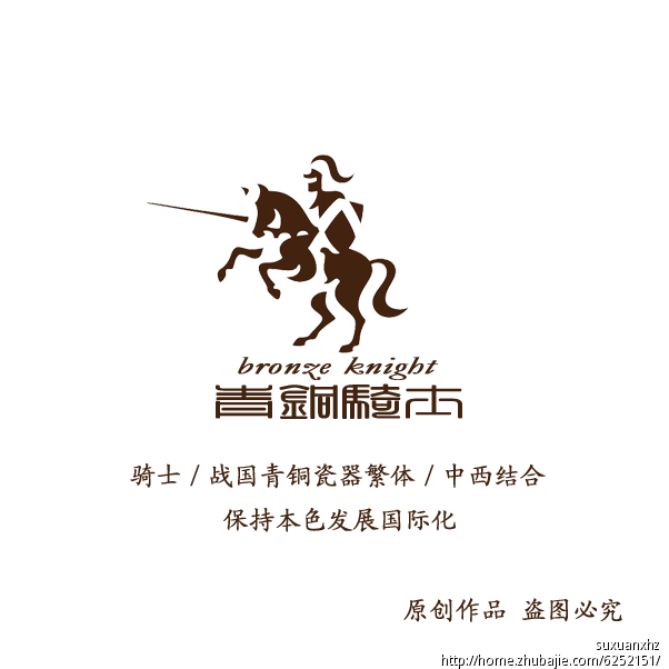 上海121:BJL官方网站(图1) BJL平台中国