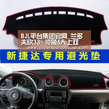 BJL平台集团官网_兰多夫砍33+10领5人上双 辽宁擒北控豪取14连胜